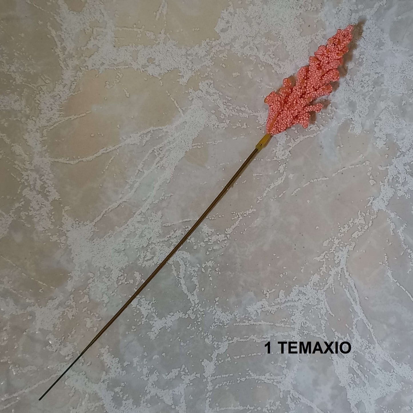 Τεχνητό λουλούδι (σε 5 χρώματα)