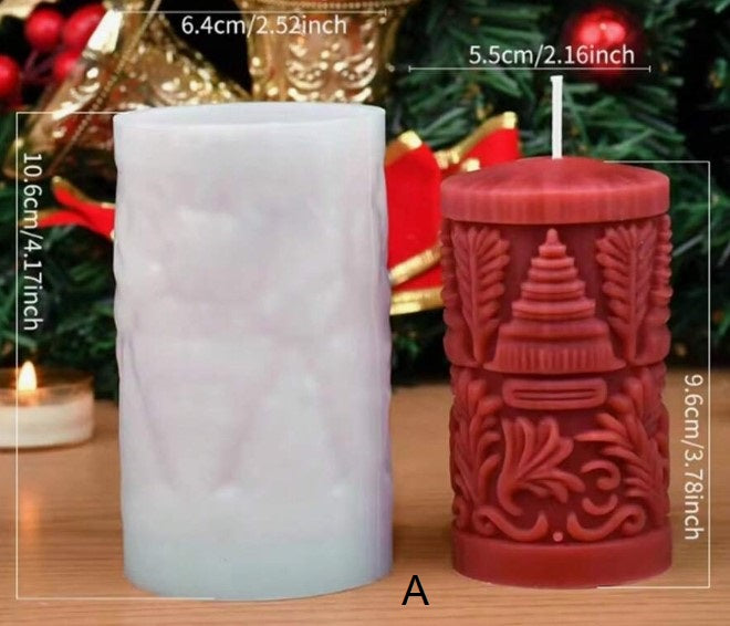 (MO): ΧMAS Κολώνες (σε 2 σχέδια)