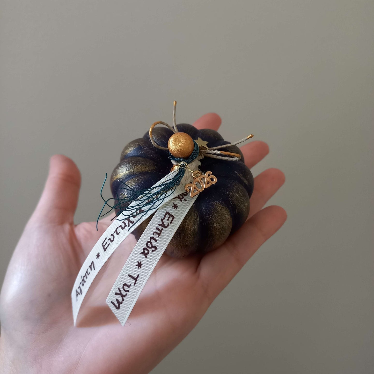 Γούρι 2026~Κολοκύθες (3 χρώματα)