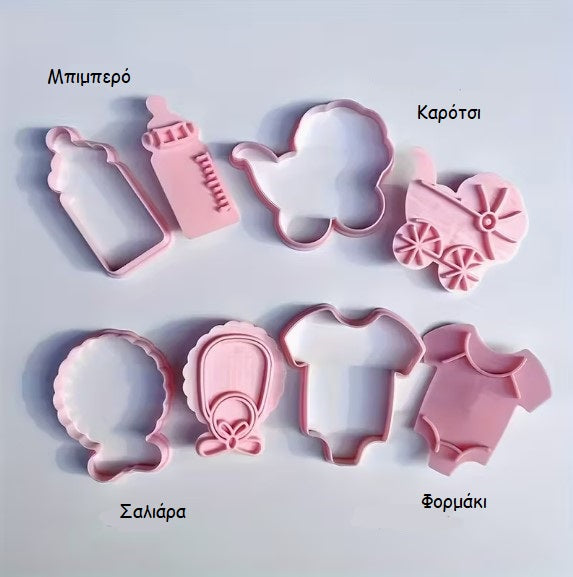 (CL): Κουπάτ Baby (4 σχέδια)