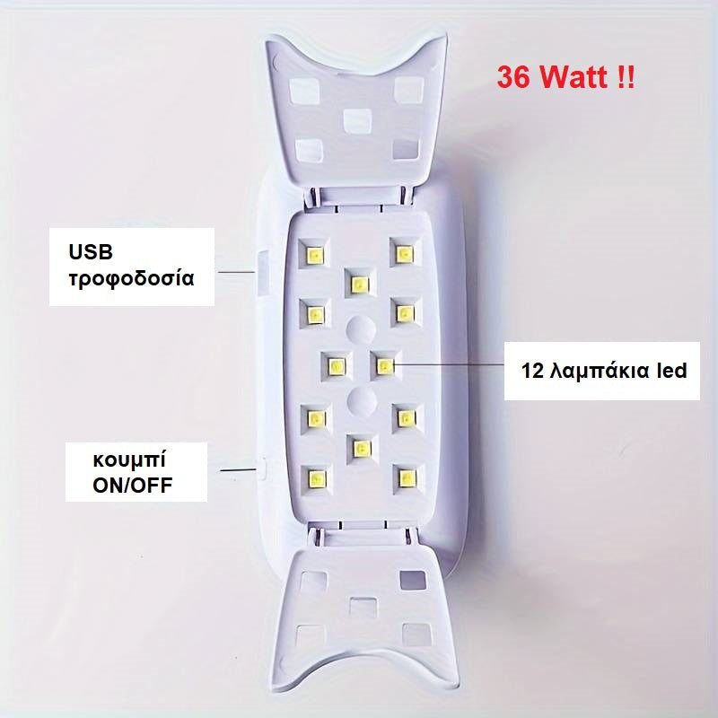 (LG): Λάμπα UV, 36W
