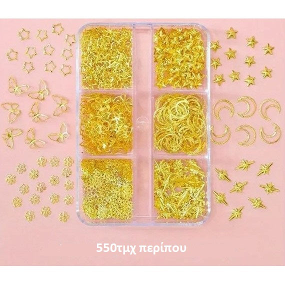 (LG): χρυσά Κομφετί