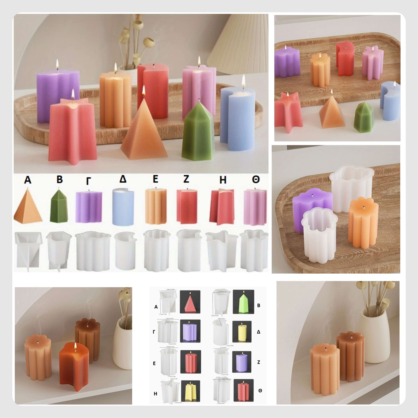 (MO): Καλούπια κολώνες (8 σχέδια)