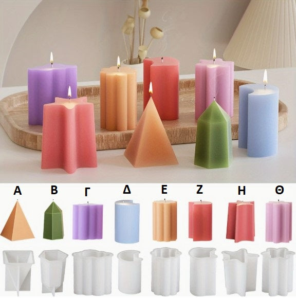 (MO): Καλούπια κολώνες (8 σχέδια)