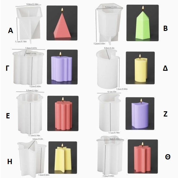 (MO): Καλούπια κολώνες (8 σχέδια)