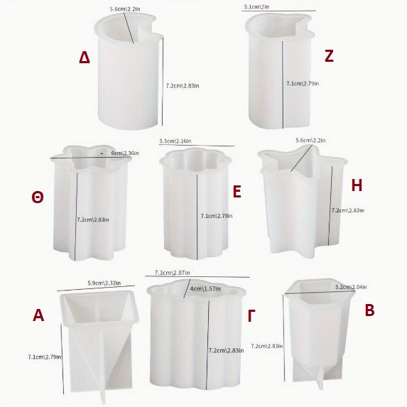 (MO): Καλούπια κολώνες (8 σχέδια)