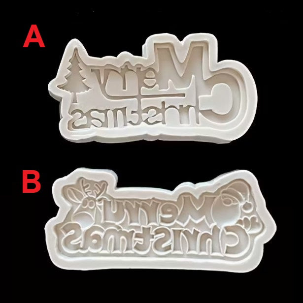 (MO): Merry Christmas (2 σχέδια)