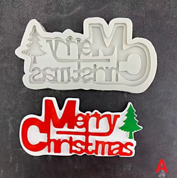(MO): Merry Christmas (2 σχέδια)