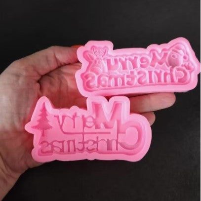 (MO): Merry Christmas (2 σχέδια)