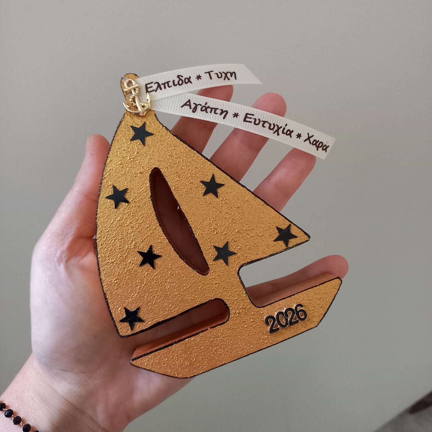 Γούρι 2026~Καράβι χρυσό