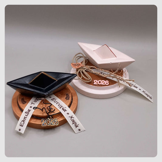 Γούρι 2026~Καραβάκια (2 επιλογές)_3