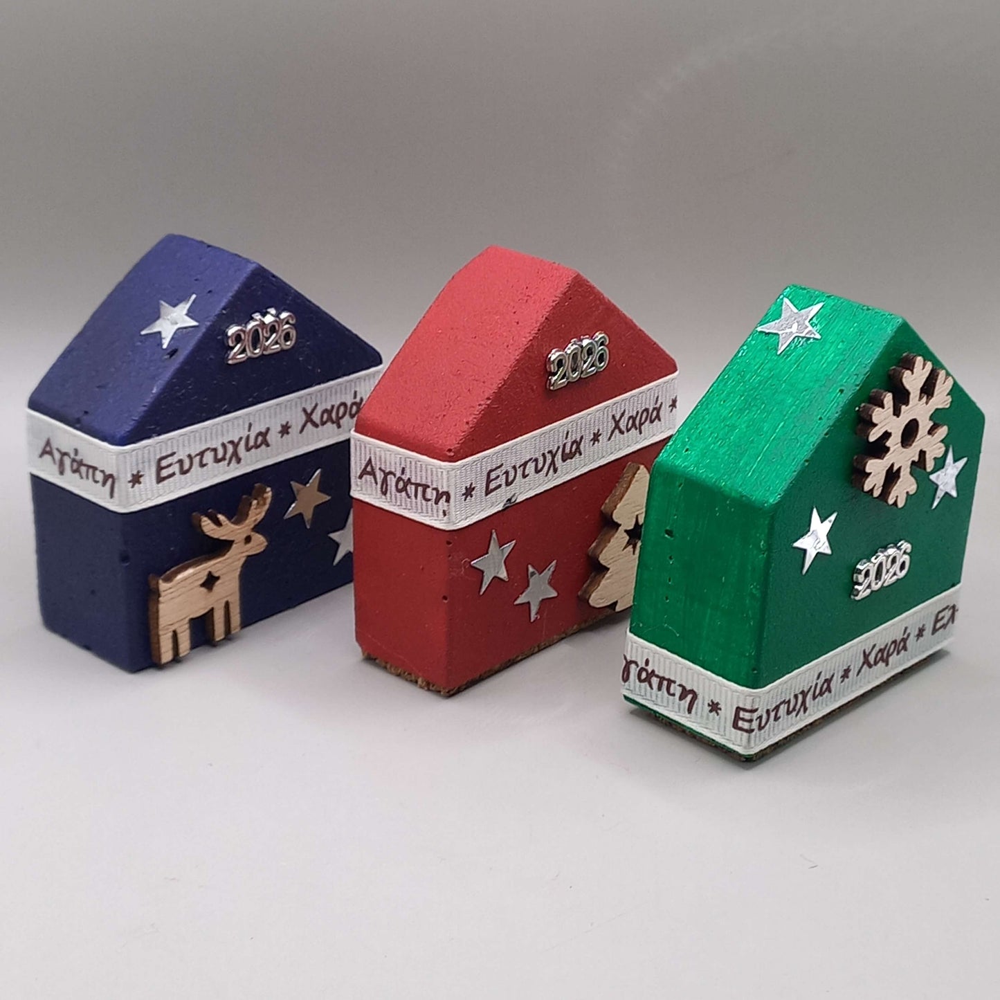 Γούρι 2026~Σπιτάκια (3 χρώματα)_4