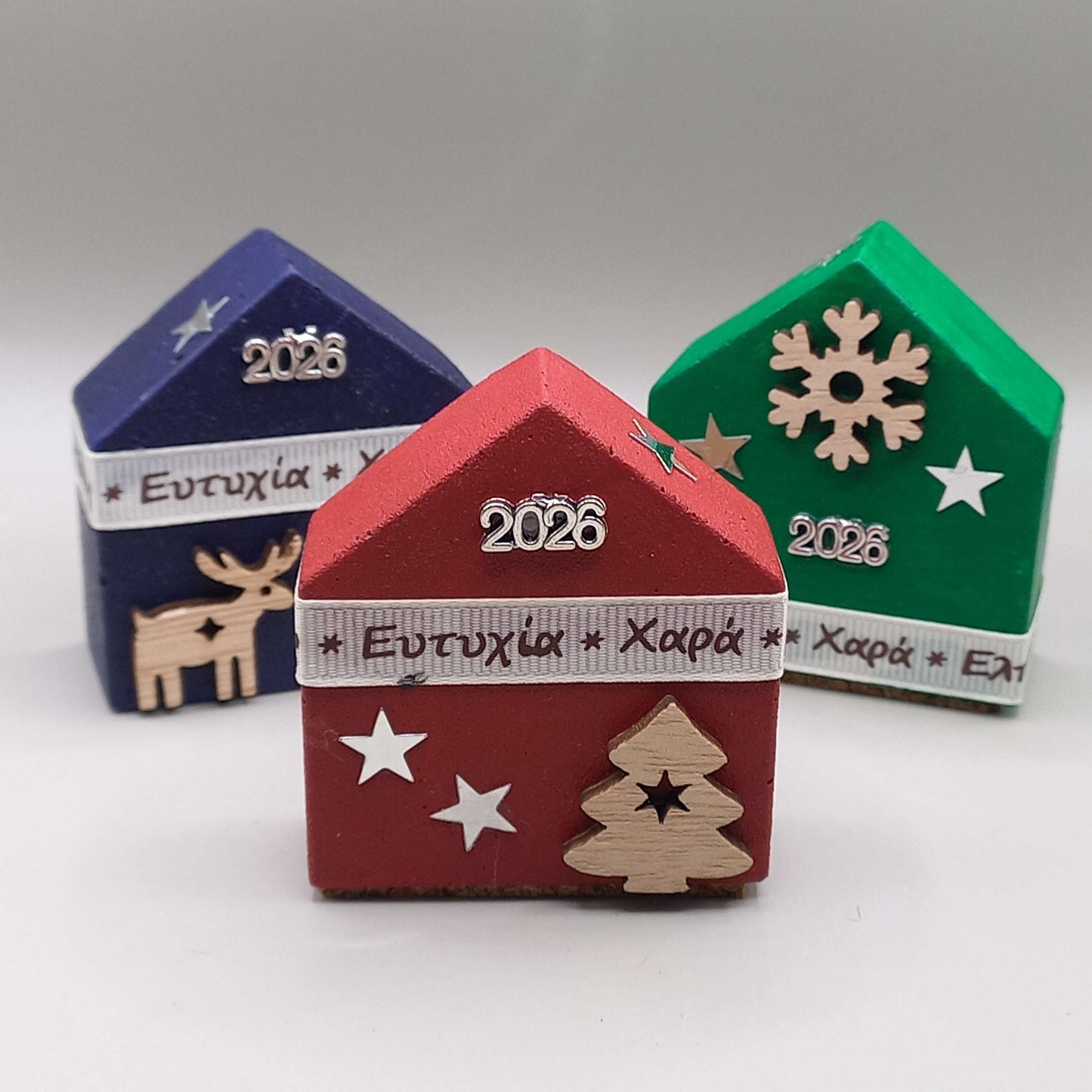 Γούρι 2026~Σπιτάκια (3 χρώματα)_4