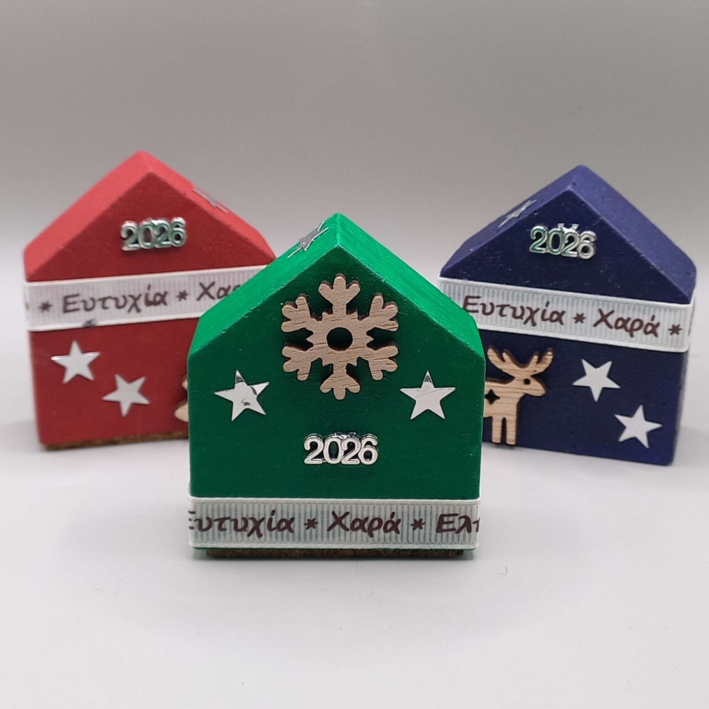 Γούρι 2026~Σπιτάκια (3 χρώματα)_4
