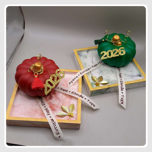 Γούρι 2026~Κολοκύθες (2 χρώματα)