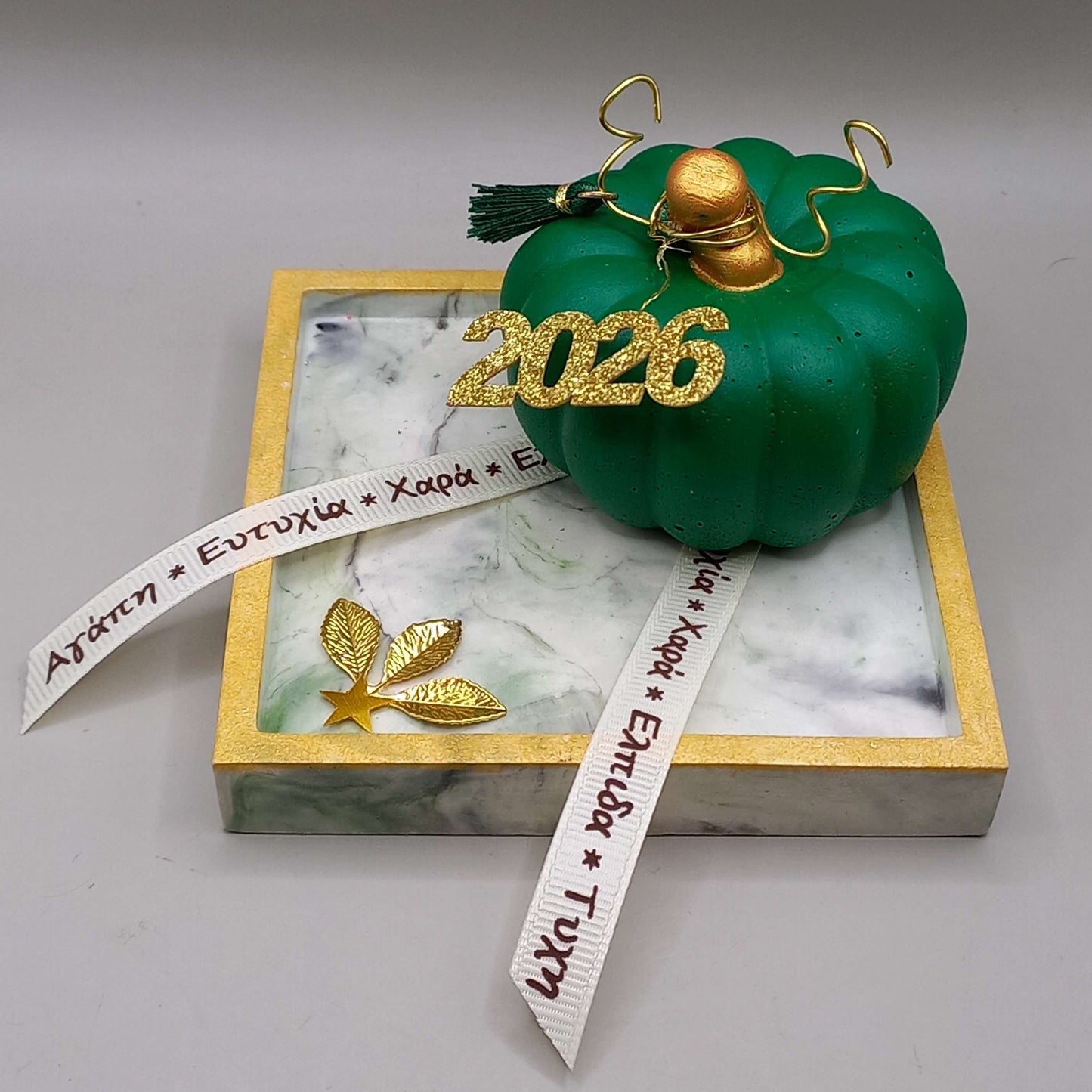 Γούρι 2026~Κολοκύθες (2 χρώματα)