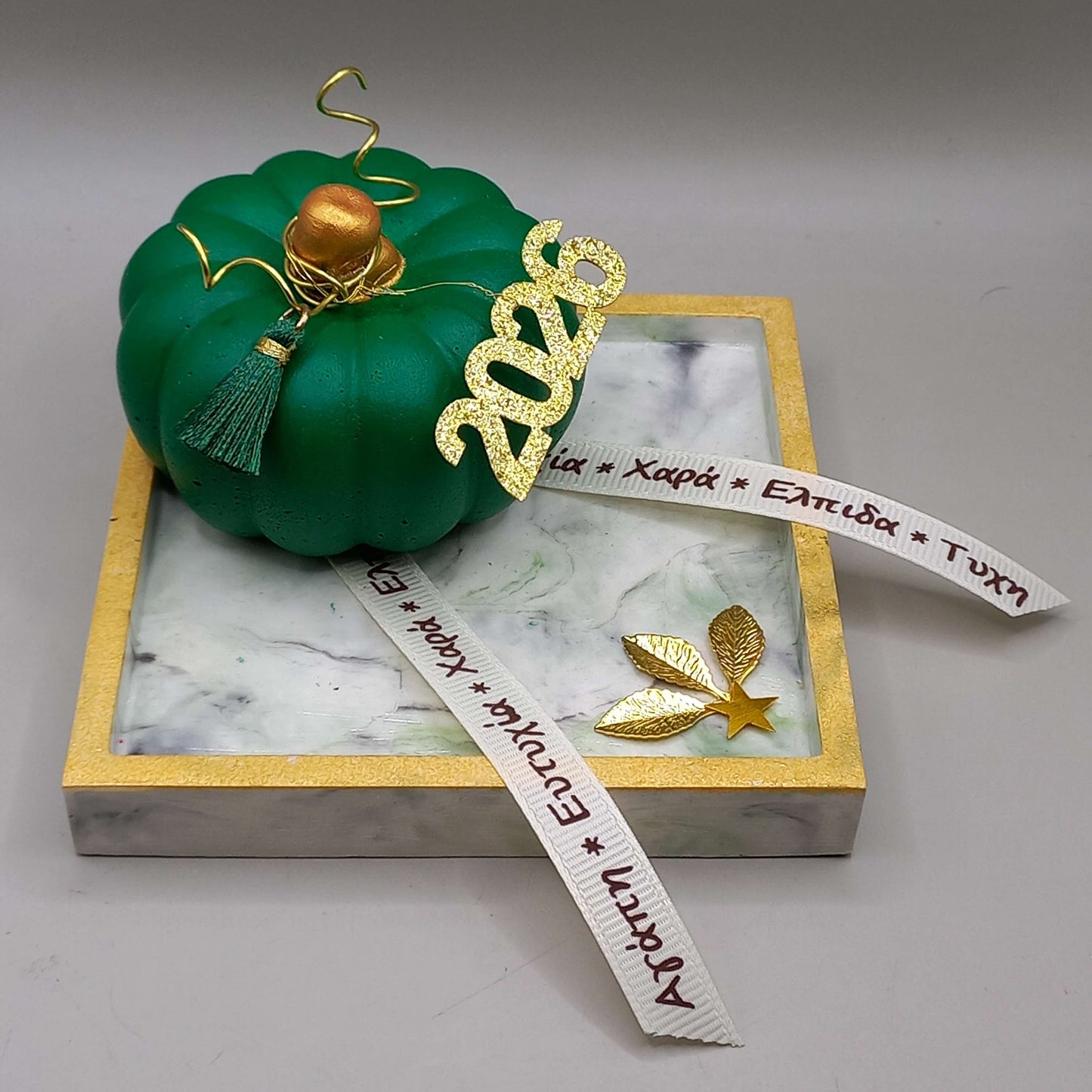 Γούρι 2026~Κολοκύθες (2 χρώματα)