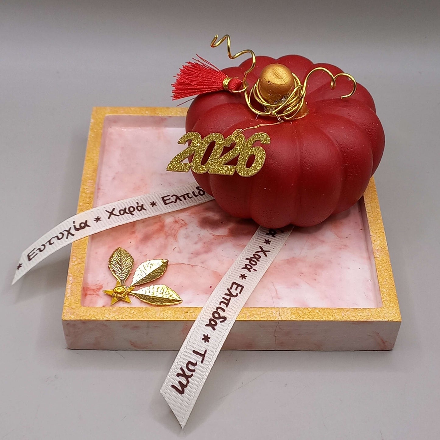 Γούρι 2026~Κολοκύθες (2 χρώματα)