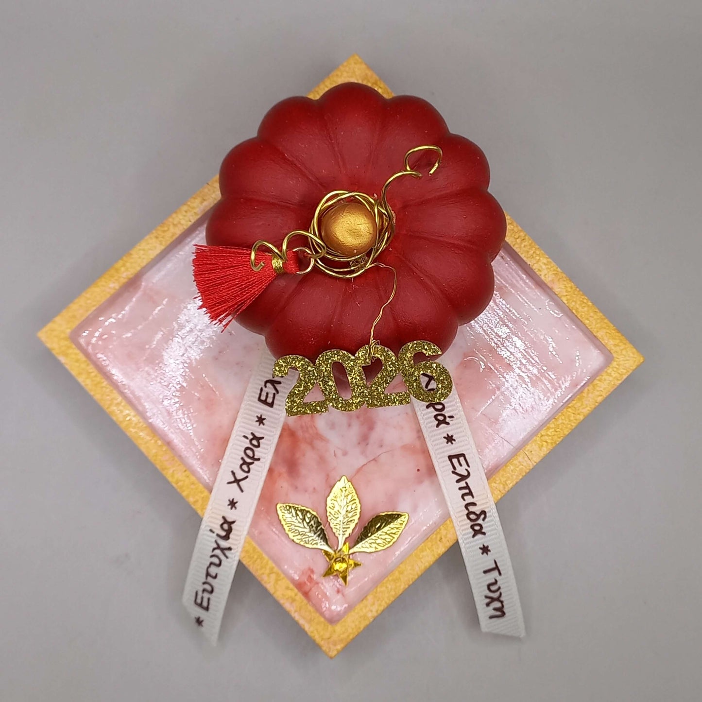 Γούρι 2026~Κολοκύθες (2 χρώματα)